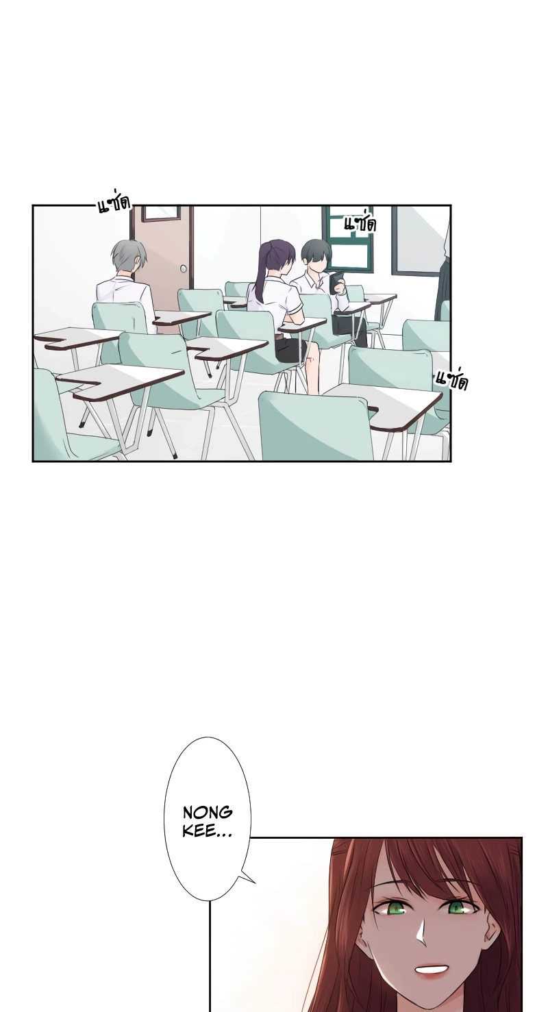 University Life I Dreamed of... It