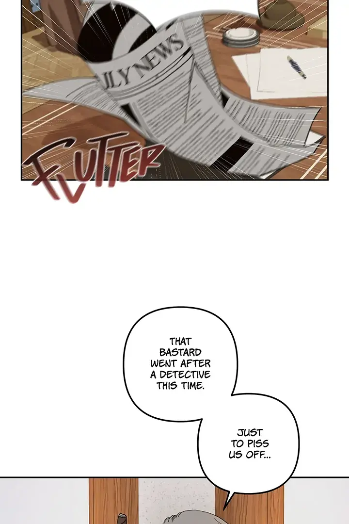 Unknown Area Chapter 1 page 11 - 