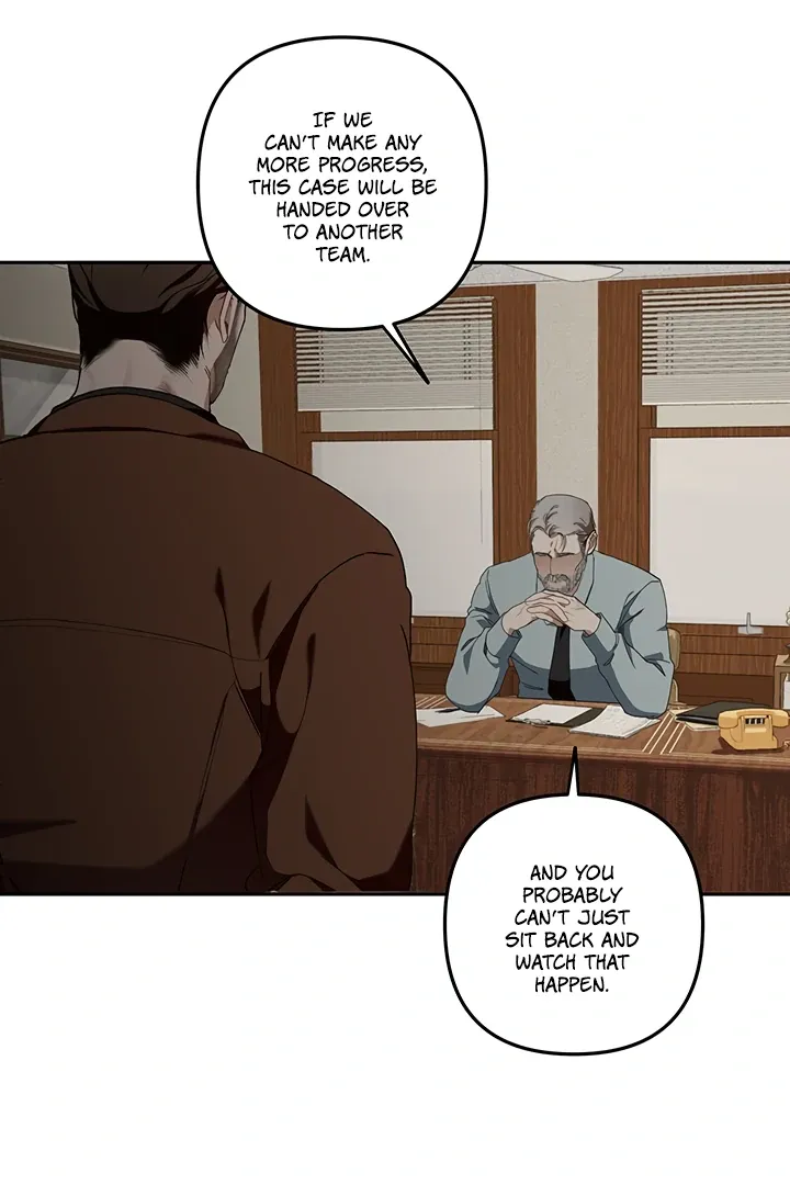 Unknown Area Chapter 1 page 14 - 