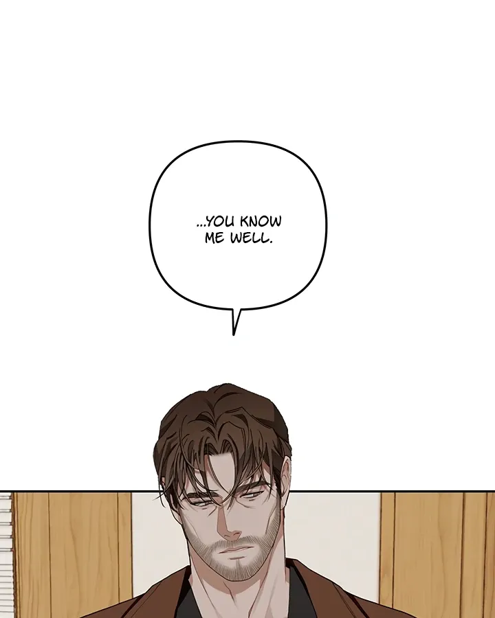 Unknown Area Chapter 1 page 16 - 