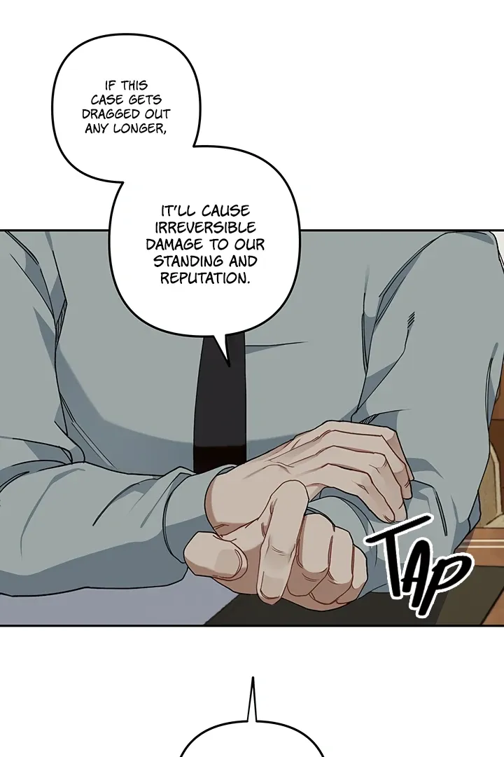 Unknown Area Chapter 1 page 18 - 