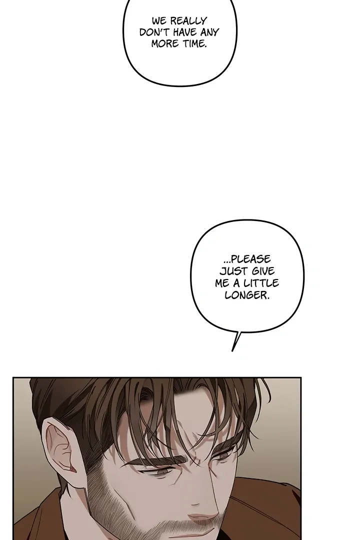 Unknown Area Chapter 1 page 19 - 
