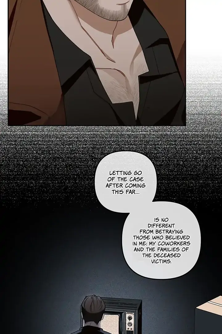 Unknown Area Chapter 1 page 20 - 