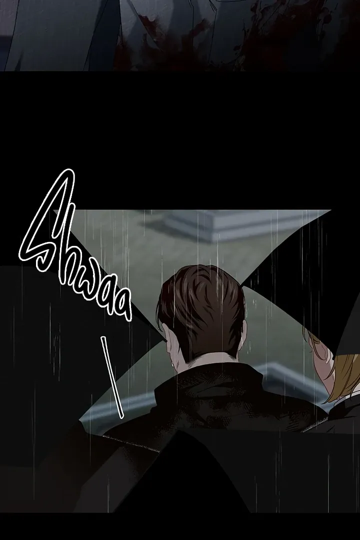 Unknown Area Chapter 1 page 3 - 