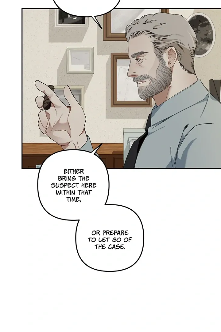 Unknown Area Chapter 1 page 23 - 