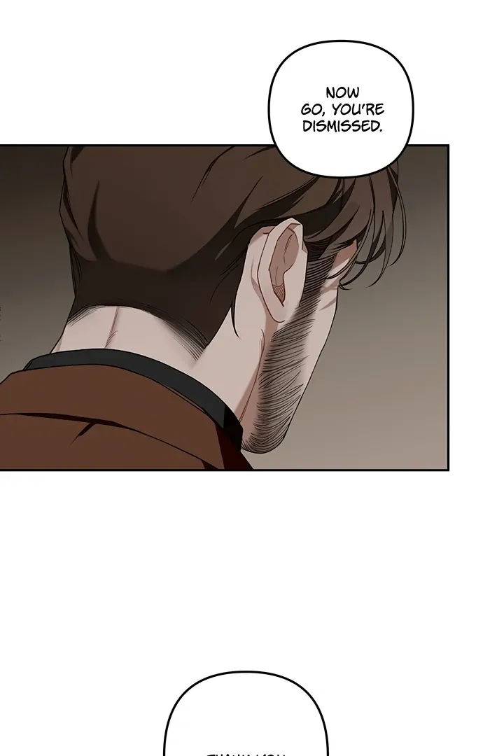 Unknown Area Chapter 1 page 24 - 
