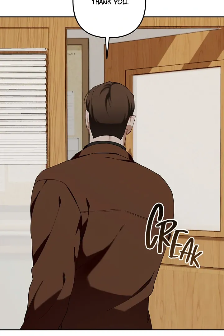 Unknown Area Chapter 1 page 25 - 
