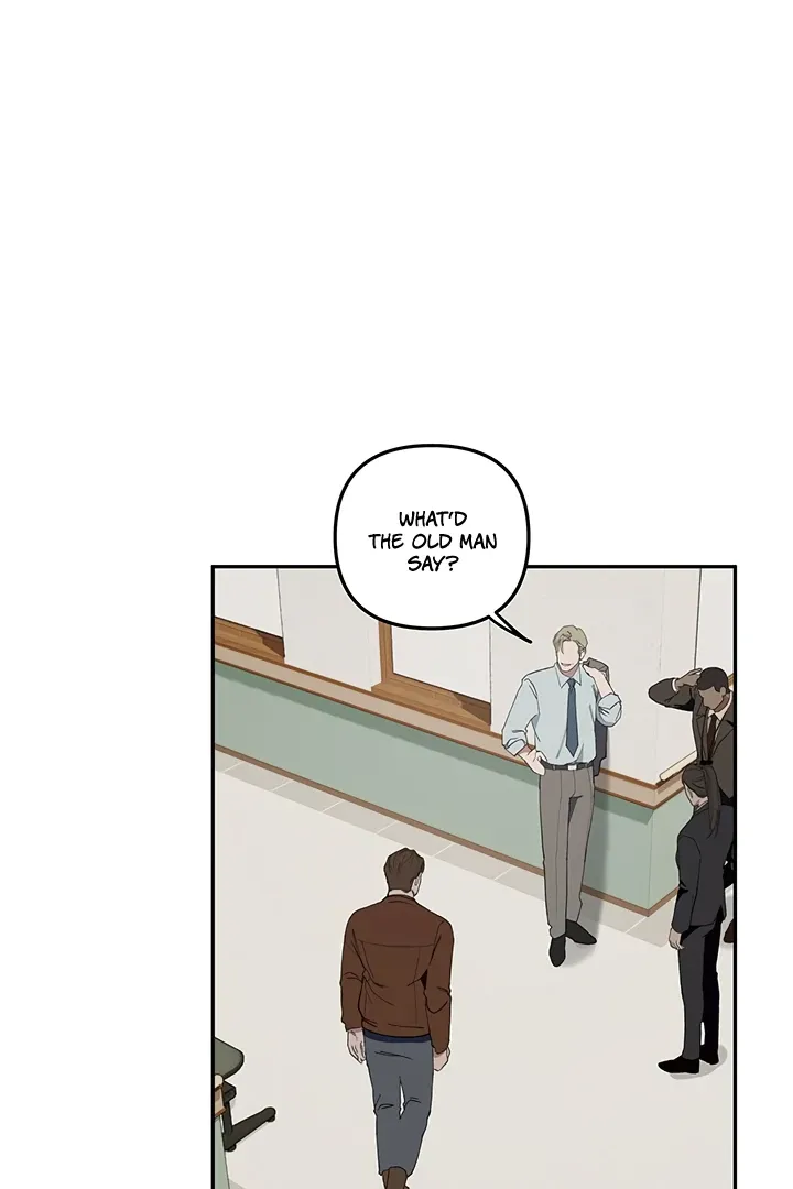 Unknown Area Chapter 1 page 27 - 
