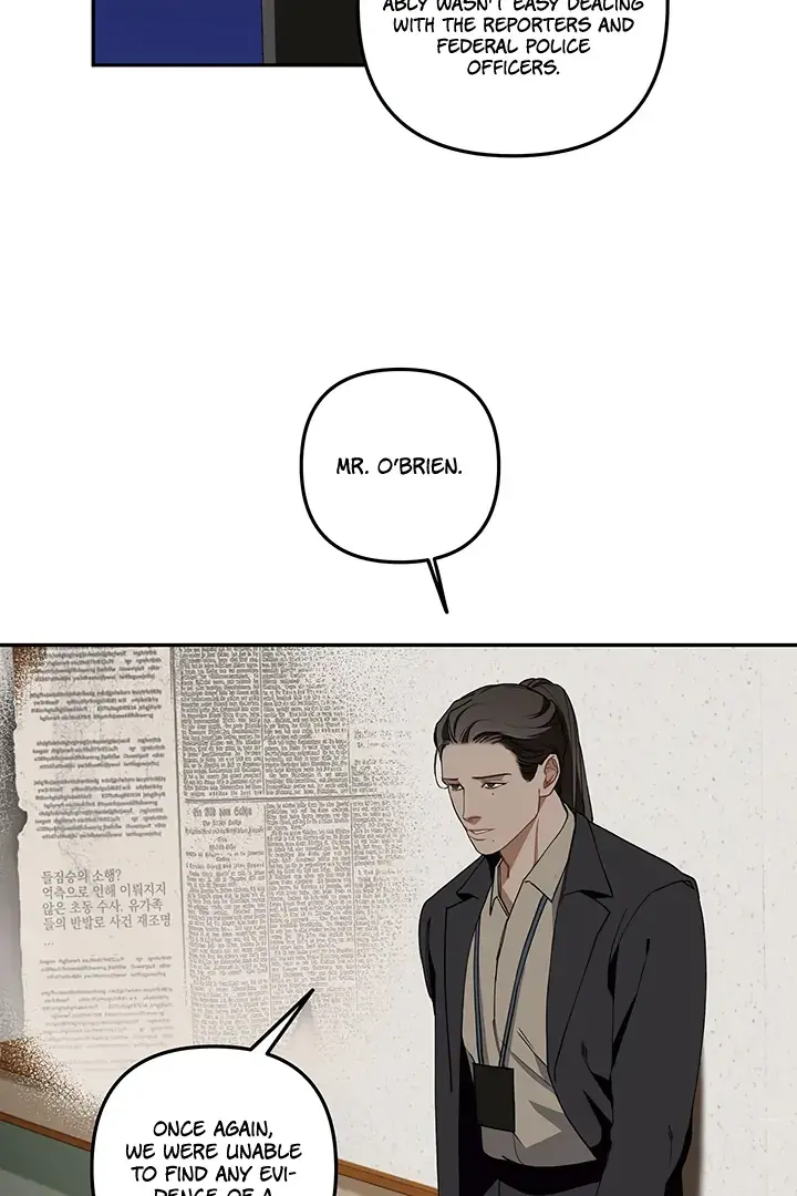 Unknown Area Chapter 1 page 31 - 
