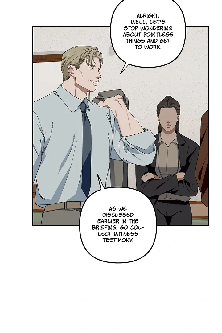 Unknown Area Chapter 1 page 36 - 