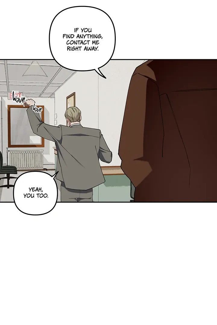 Unknown Area Chapter 1 page 37 - 