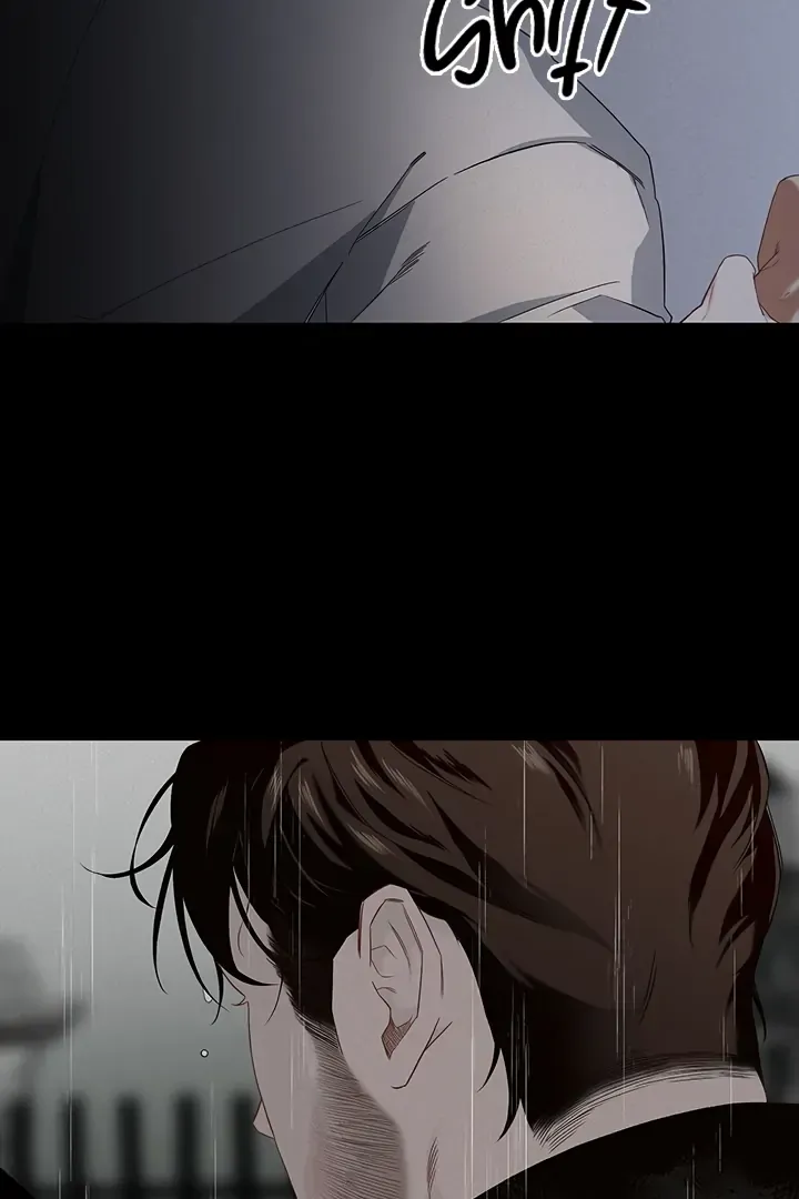 Unknown Area Chapter 1 page 5 - 