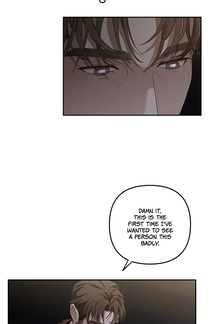Unknown Area Chapter 1 page 44 - 
