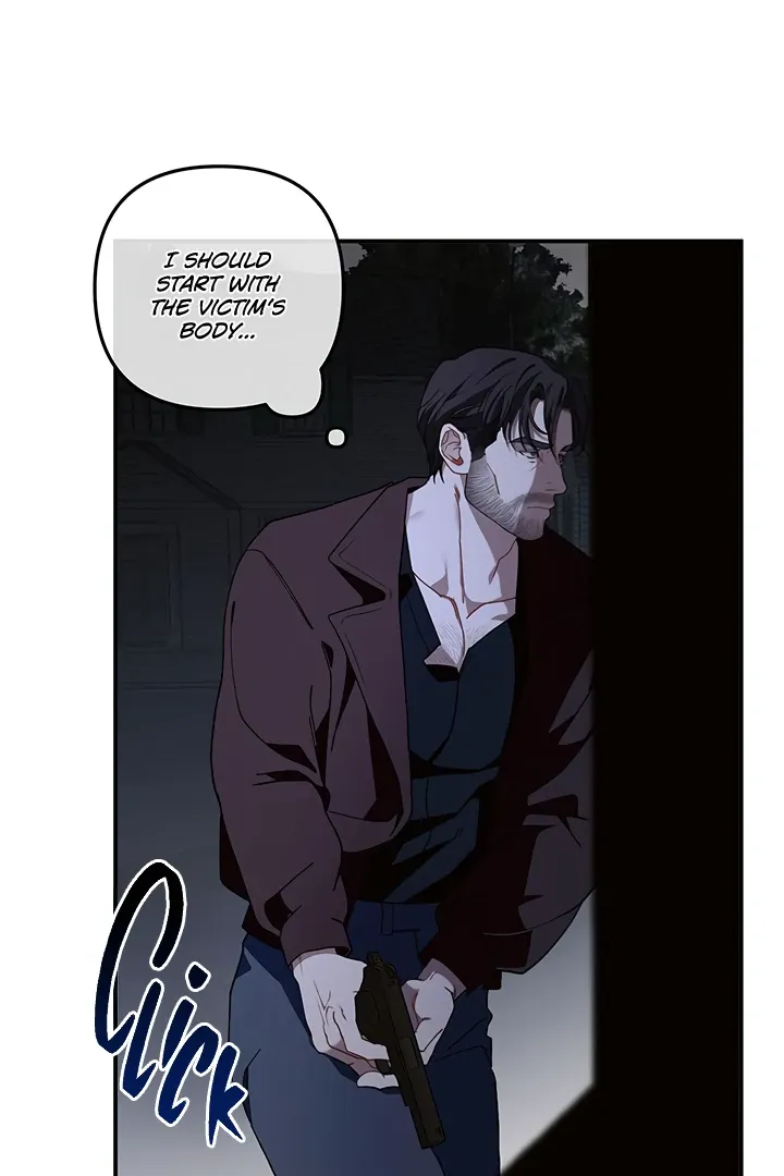 Unknown Area Chapter 1 page 55 - 