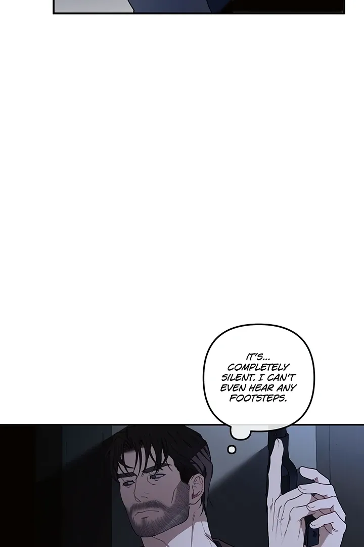 Unknown Area Chapter 1 page 56 - 