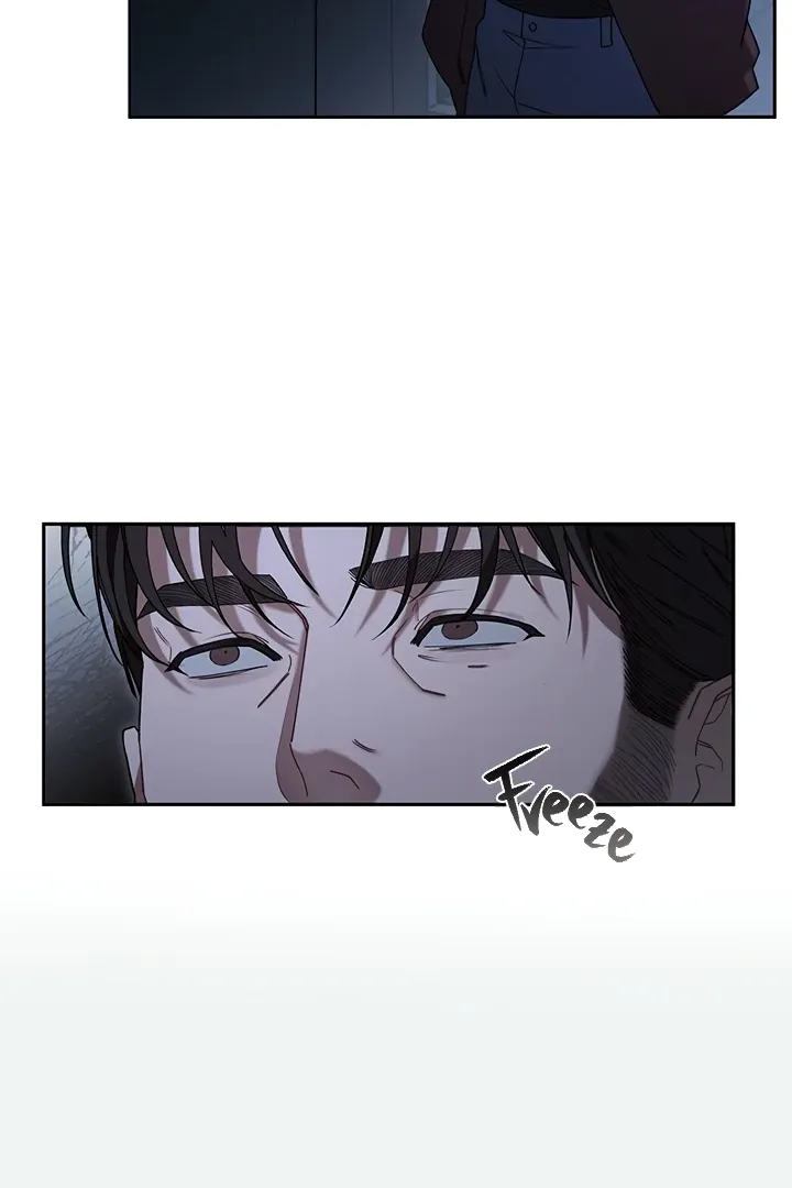 Unknown Area Chapter 1 page 60 - 