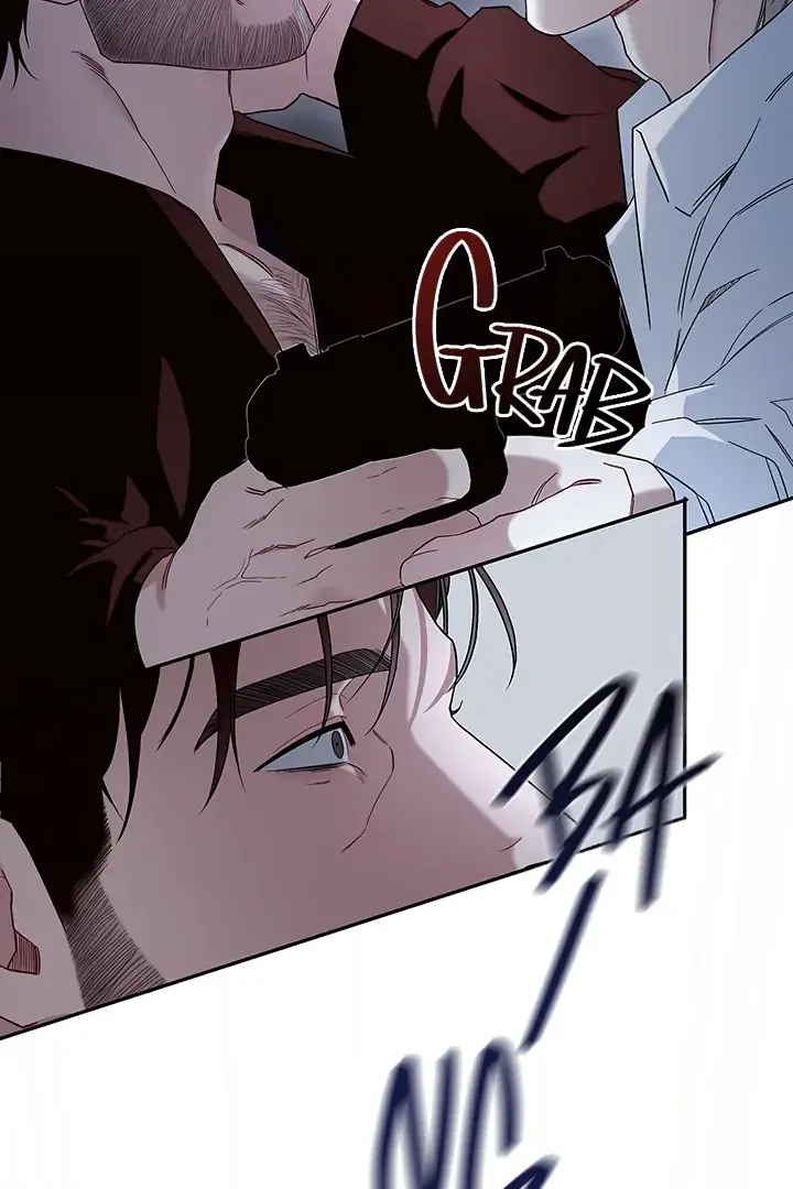 Unknown Area Chapter 1 page 73 - 