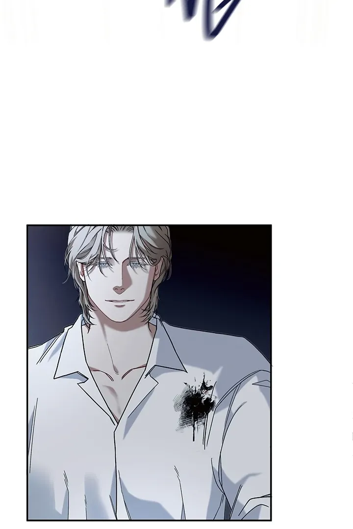 Unknown Area Chapter 1 page 74 - 