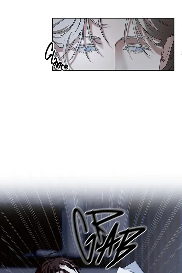 Unknown Area Chapter 1 page 75 - 