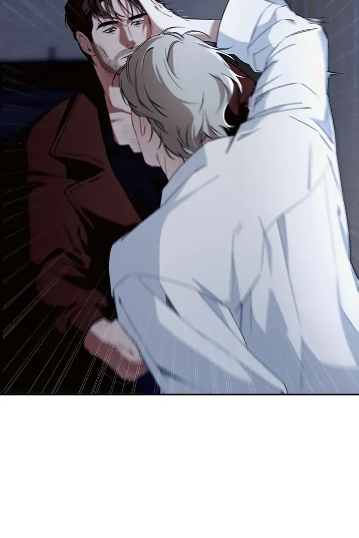Unknown Area Chapter 1 page 76 - 