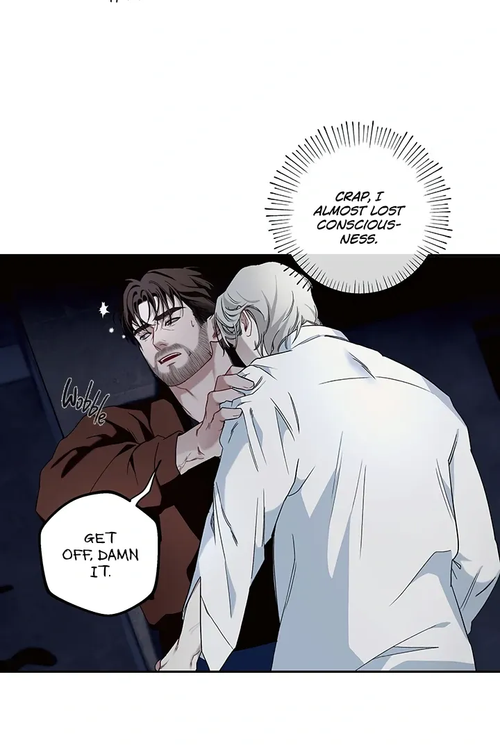 Unknown Area Chapter 1 page 78 - 