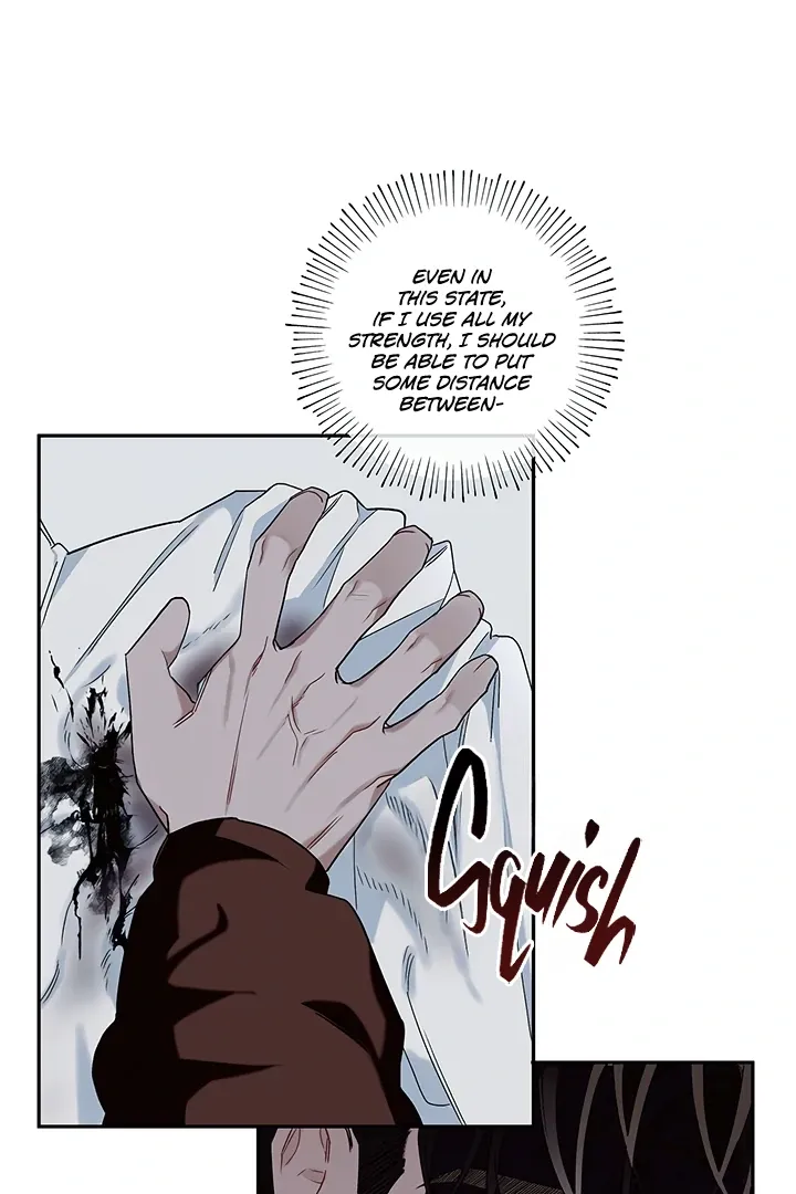 Unknown Area Chapter 1 page 79 - 
