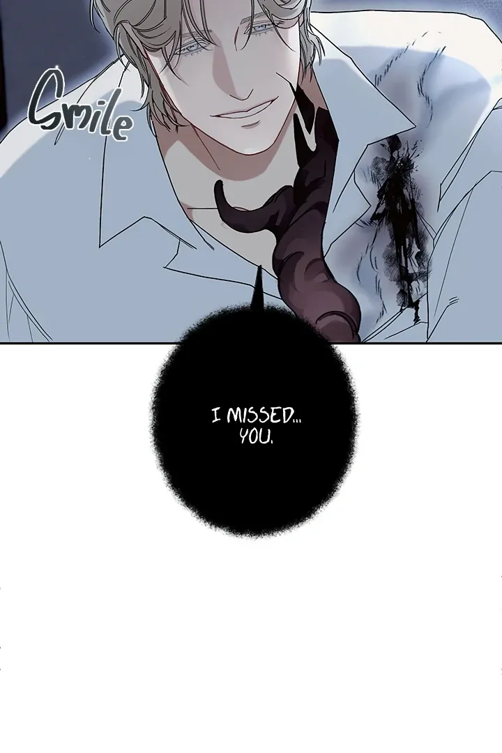 Unknown Area Chapter 1 page 81 - 