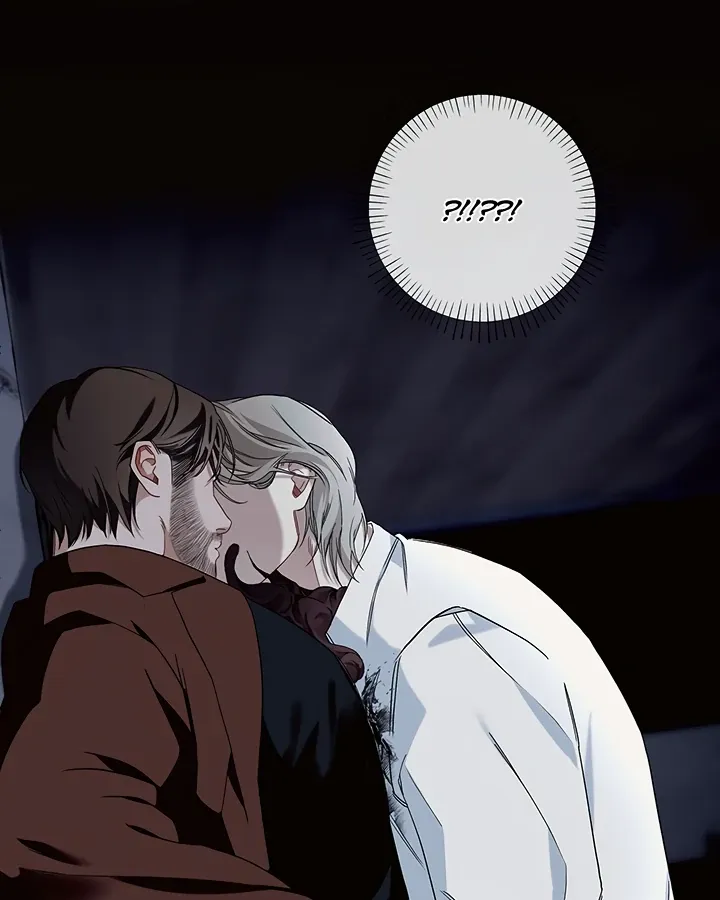 Unknown Area Chapter 1 page 83 - 