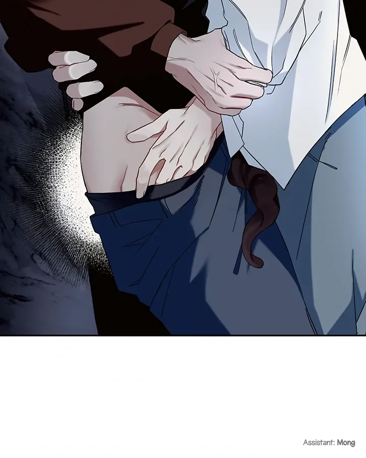 Unknown Area Chapter 1 page 84 - 