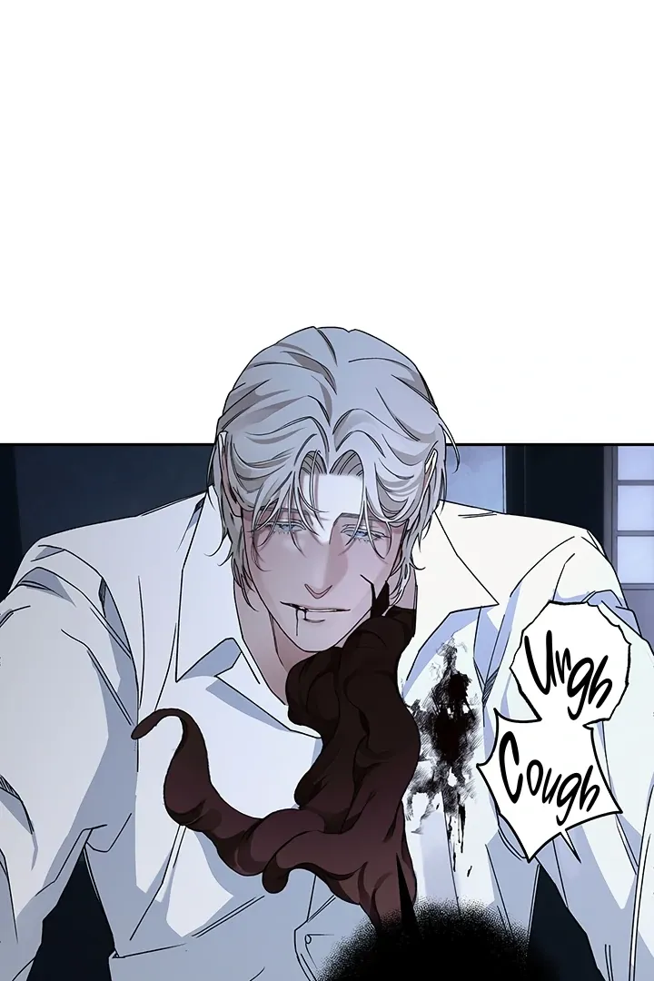 Unknown Area Chapter 2 page 19 - 