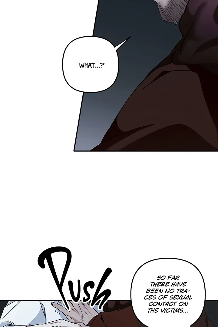 Unknown Area Chapter 2 page 30 - 