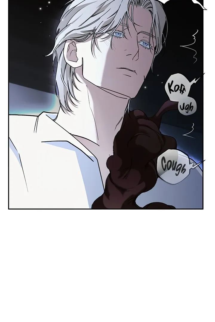 Unknown Area Chapter 2 page 43 - 