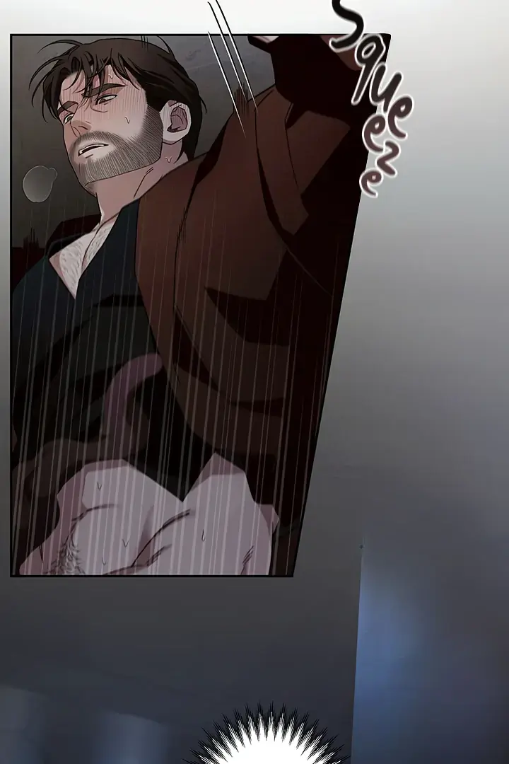 Unknown Area Chapter 2 page 46 - 