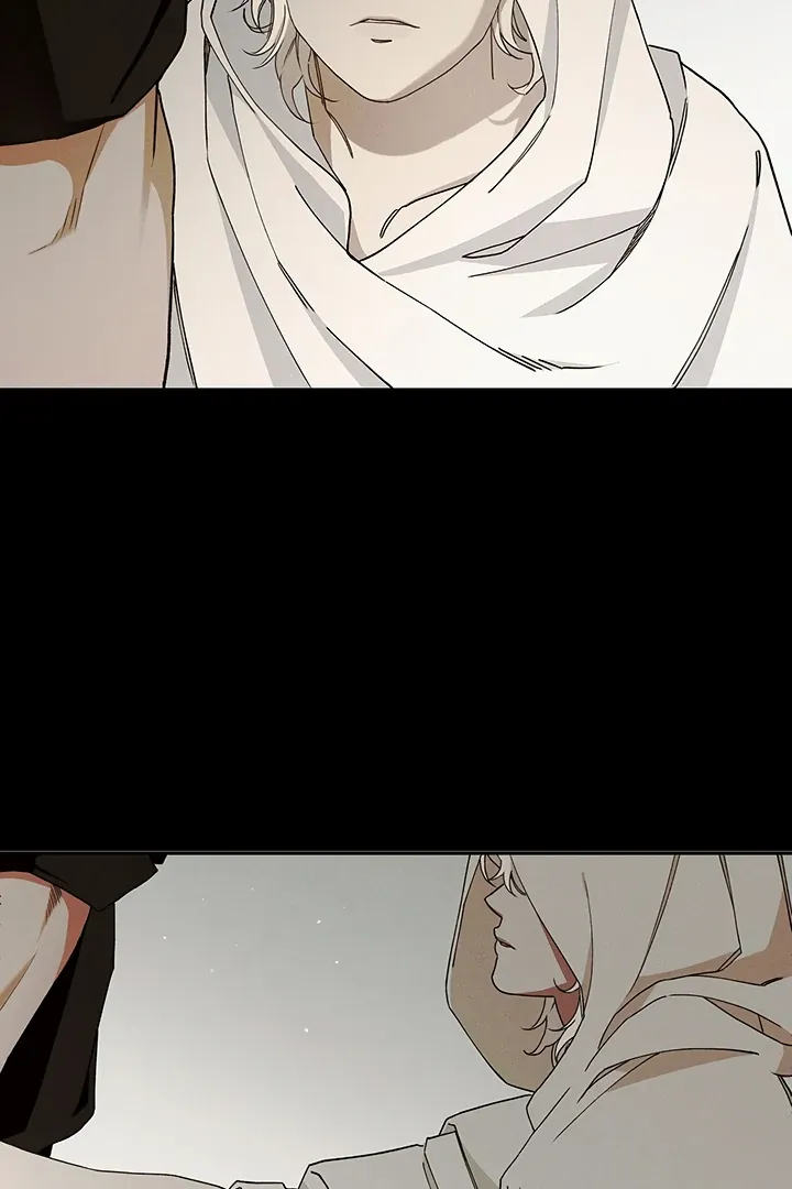Unknown Area Chapter 2 page 6 - 