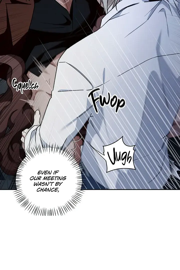 Unknown Area Chapter 2 page 60 - 