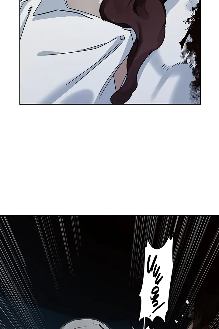 Unknown Area Chapter 2 page 64 - 