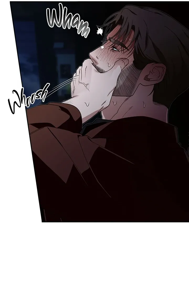 Unknown Area Chapter 2 page 72 - 