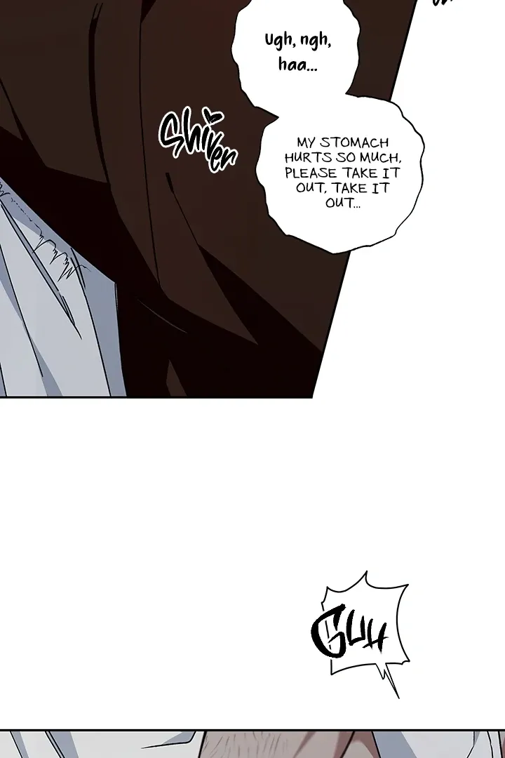 Unknown Area Chapter 3 page 14 - 