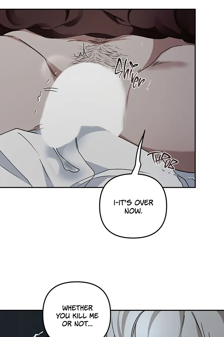 Unknown Area Chapter 3 page 21 - 