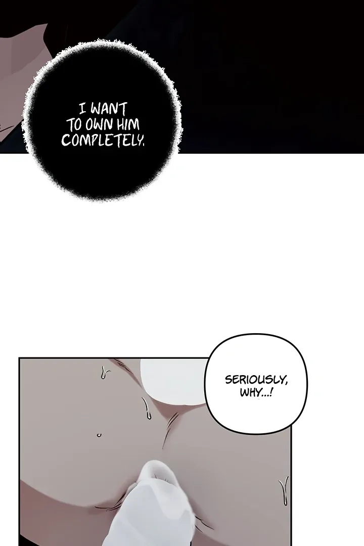 Unknown Area Chapter 3 page 29 - 