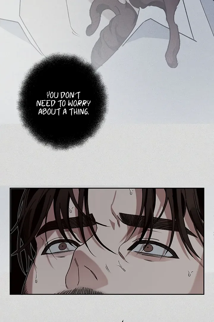Unknown Area Chapter 3 page 33 - 