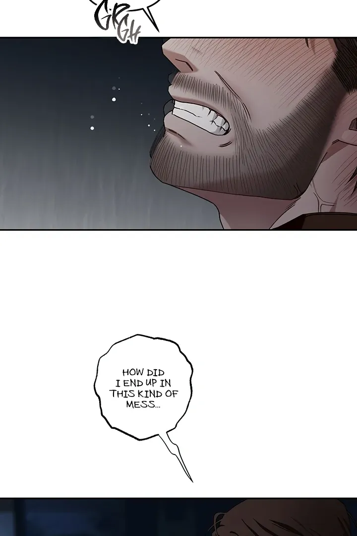 Unknown Area Chapter 3 page 5 - 