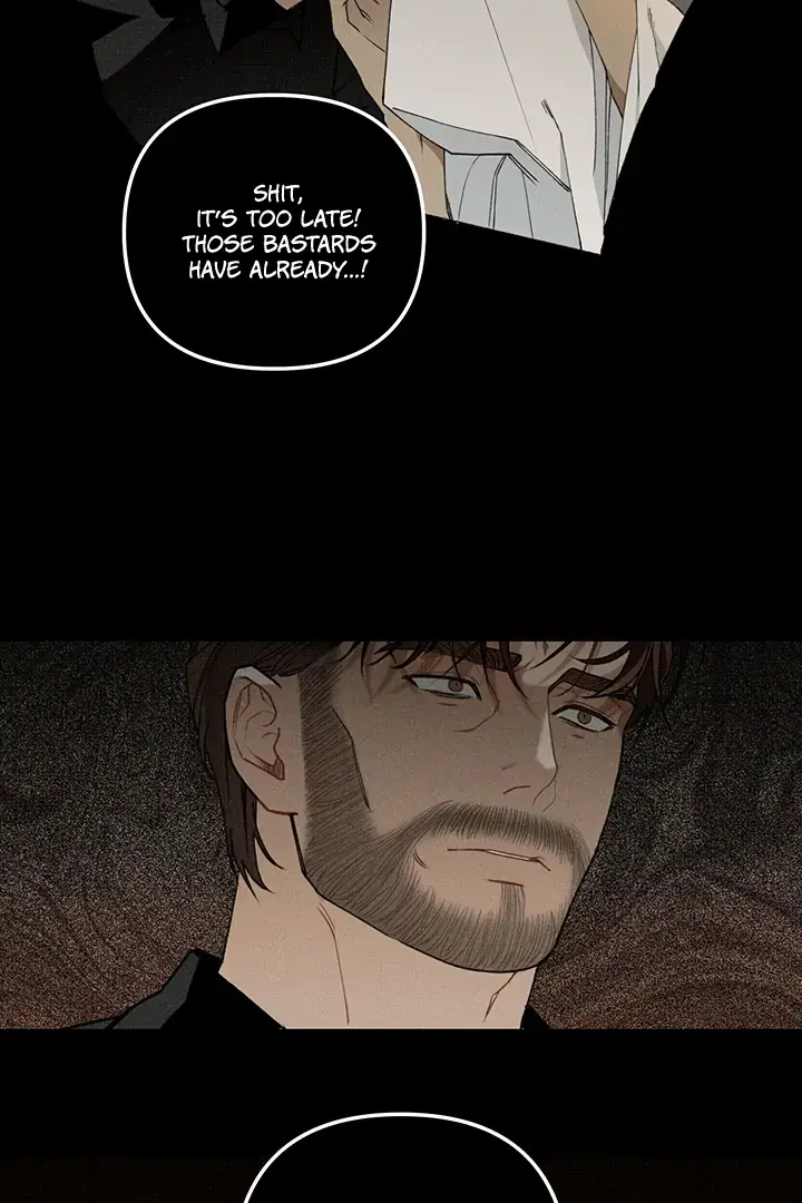 Unknown Area Chapter 3 page 60 - 