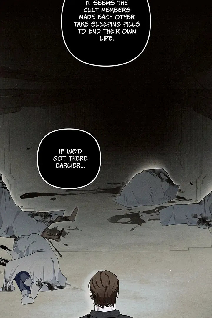 Unknown Area Chapter 3 page 61 - 