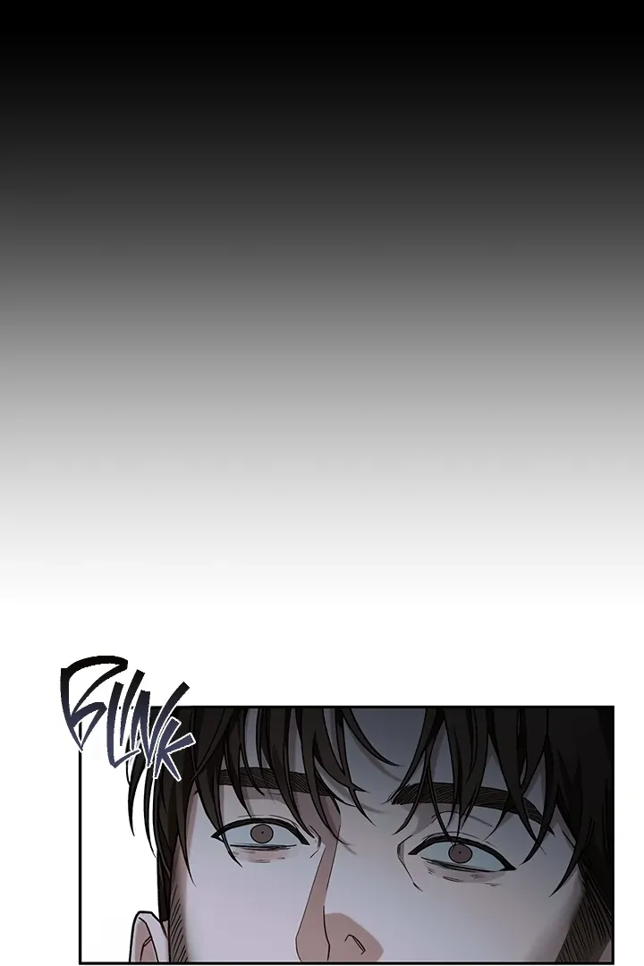 Unknown Area Chapter 3 page 72 - 
