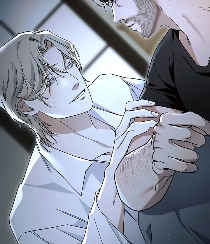 Unknown Area Chapter 3 page 83 - 