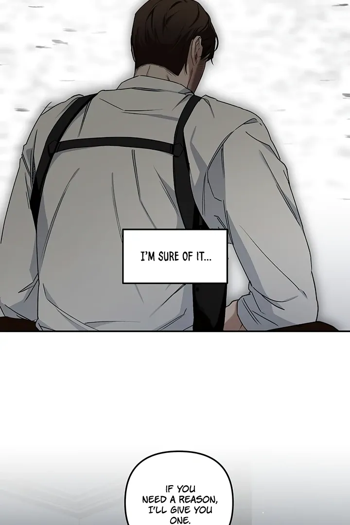 Unknown Area Chapter 4 page 12 - 