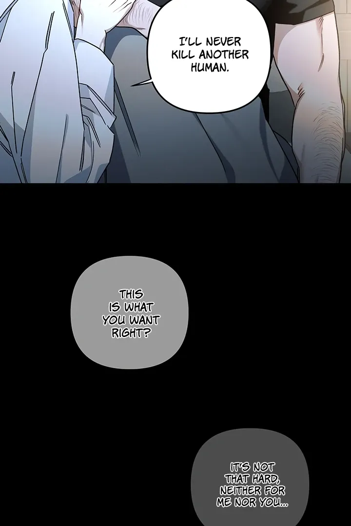 Unknown Area Chapter 4 page 16 - 