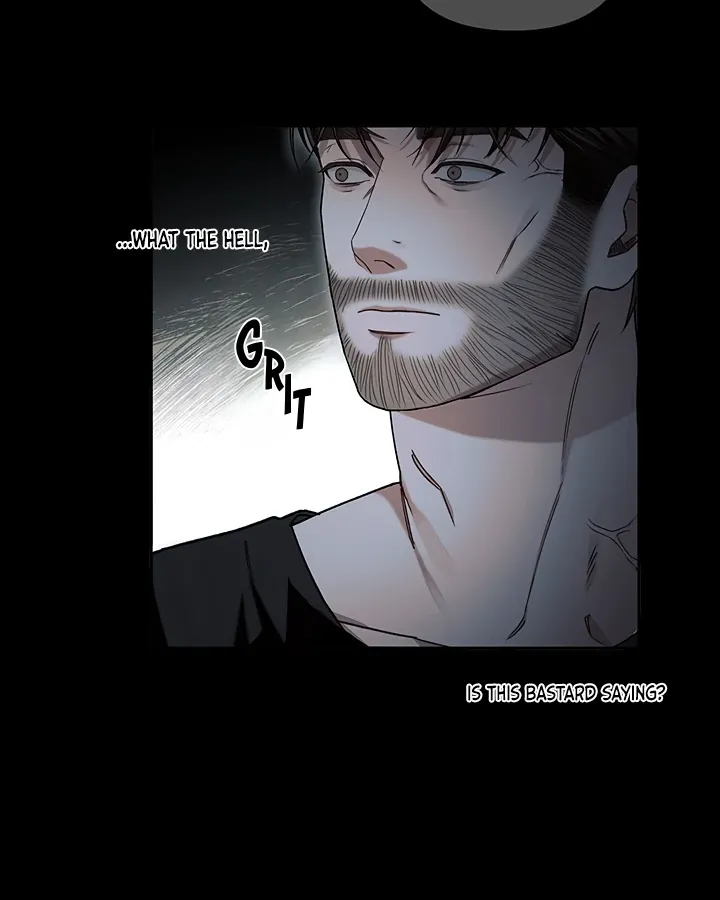 Unknown Area Chapter 4 page 17 - 