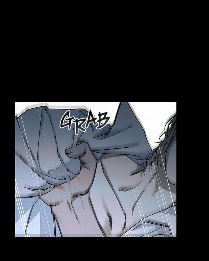 Unknown Area Chapter 4 page 18 - 